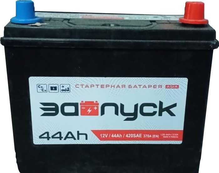Аккумулятор, ЗАПУСК ZAA440, 44 Ah, азия, тонкие клеммы, обратная полярность